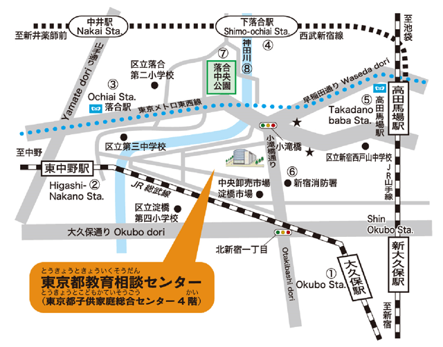 도쿄도교육상담센터에의　지도와 교통