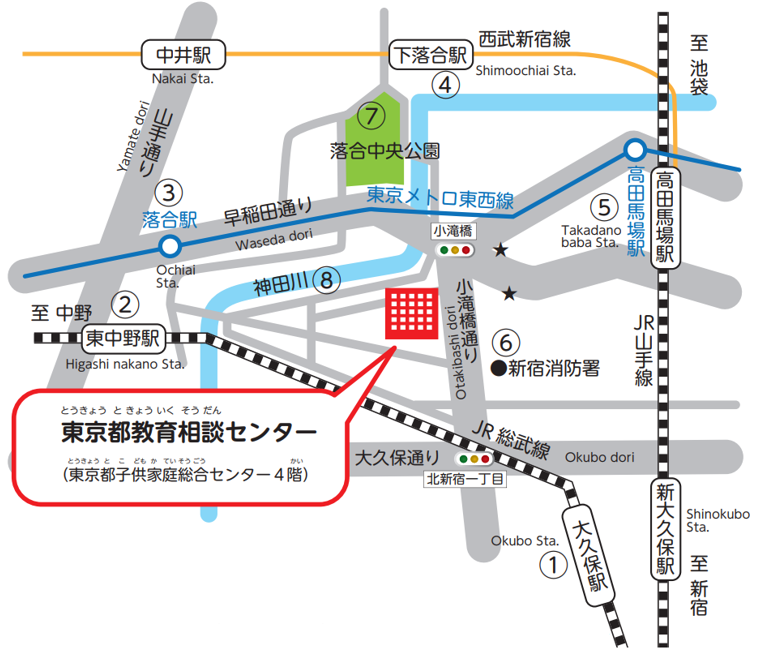 도쿄도교육상담센터에의　지도와 교통