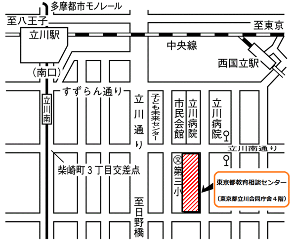 立川出張相談室の地図